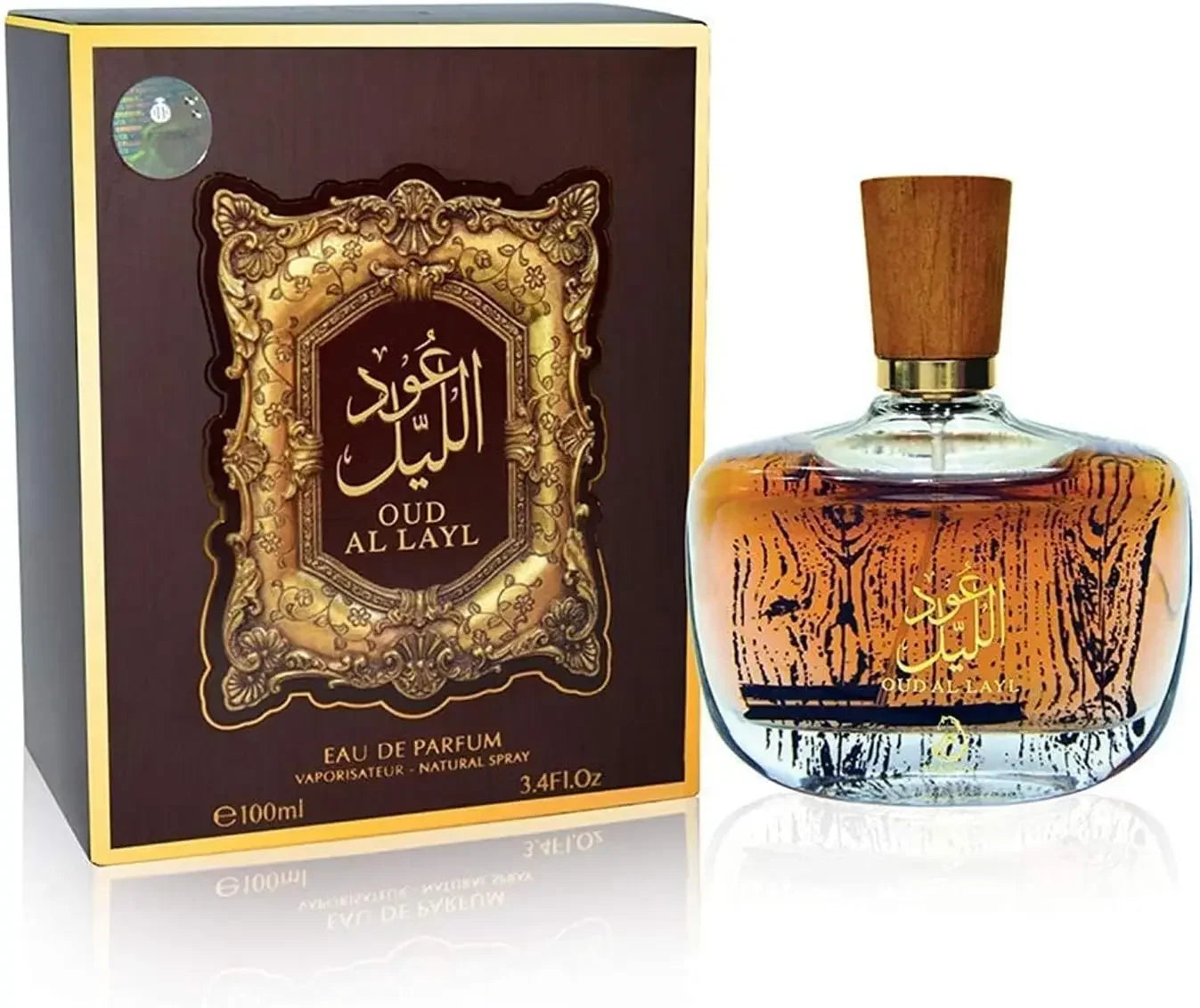 Parfum Oud Al Layl 100ml - Eau de Parfum Oriental Bénédictions Durables