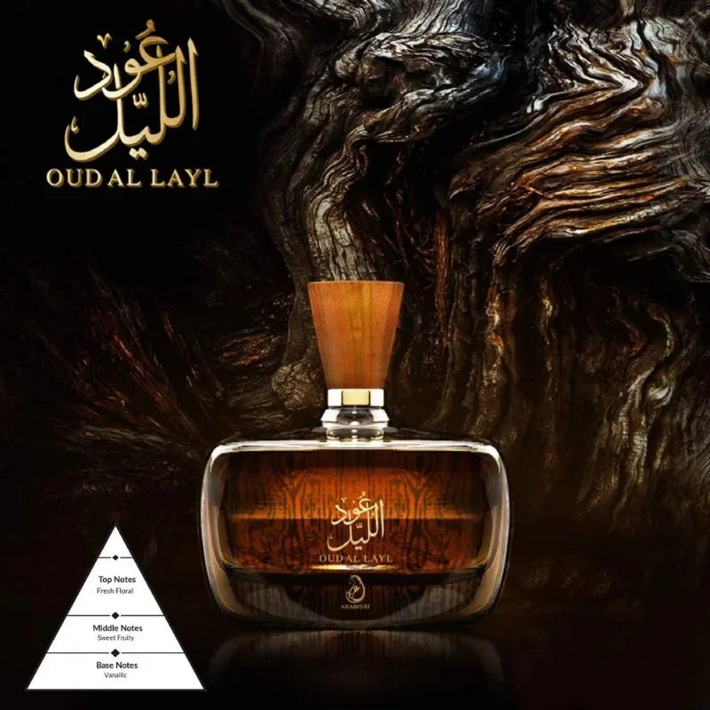 Parfum Oud Al Layl 100ml - Eau de Parfum Oriental Bénédictions Durables