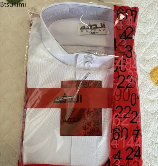 Caftan Enfants Jubba Thobe Garçons - Abaya Islamique Blanc Col Montant