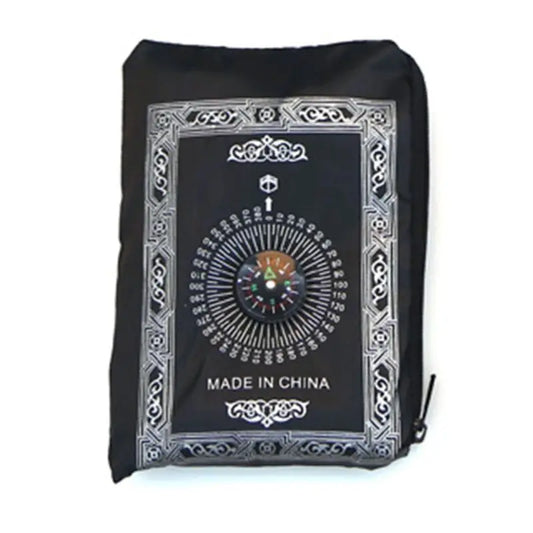 Tapis Prière Musulman Portable Imperméable - Avec Boussole Vintage
