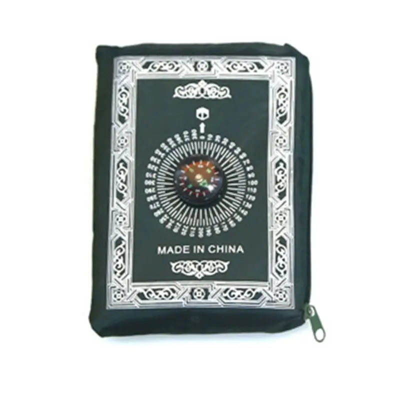 Tapis Prière Musulman Portable Imperméable - Avec Boussole Vintage